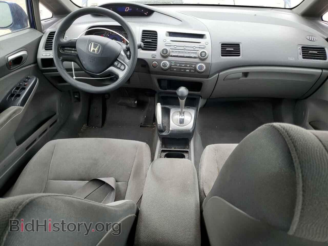 2007 HONDA CIVIC - VIN: 2HGFA16547H016113 - Фото 8