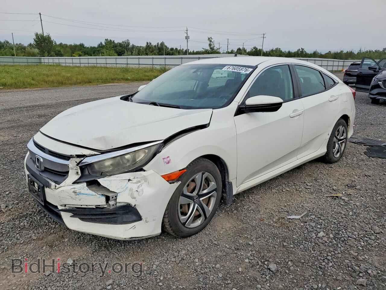 Фотография 2HGFC2F50GH021471 - HONDA CIVIC 2016