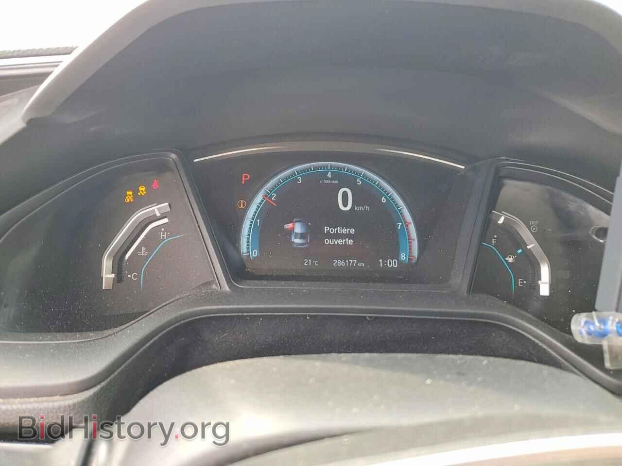 2016 HONDA CIVIC - VIN: 2HGFC2F50GH021471 - Фото 9