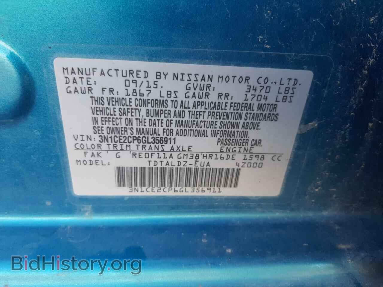 2016 NISSAN VERSA - VIN: 3N1CE2CP6GL356911 - Фото 12