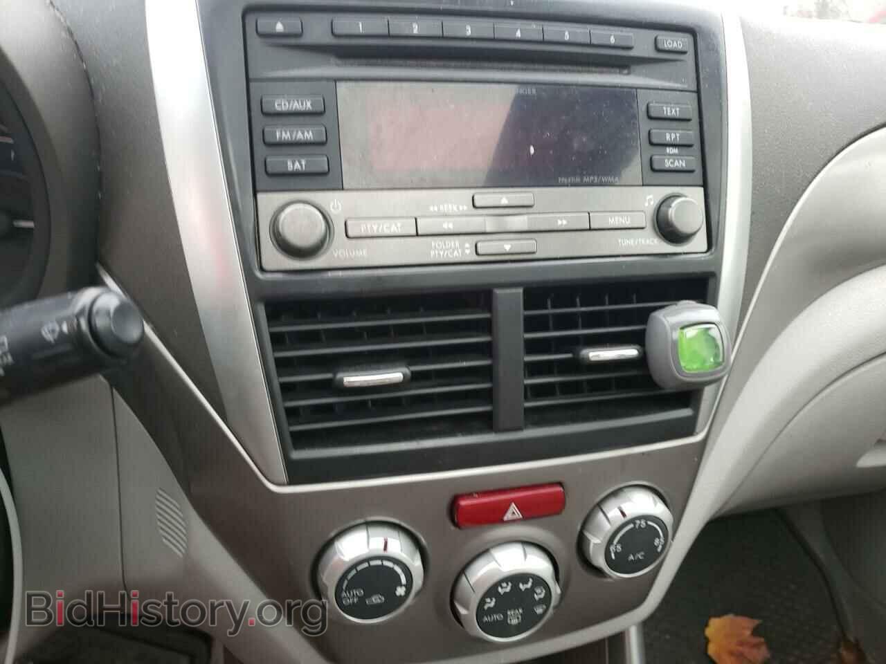 2010 SUBARU FORESTER - VIN: JF2SH6DC1AH737186 - Фото 9
