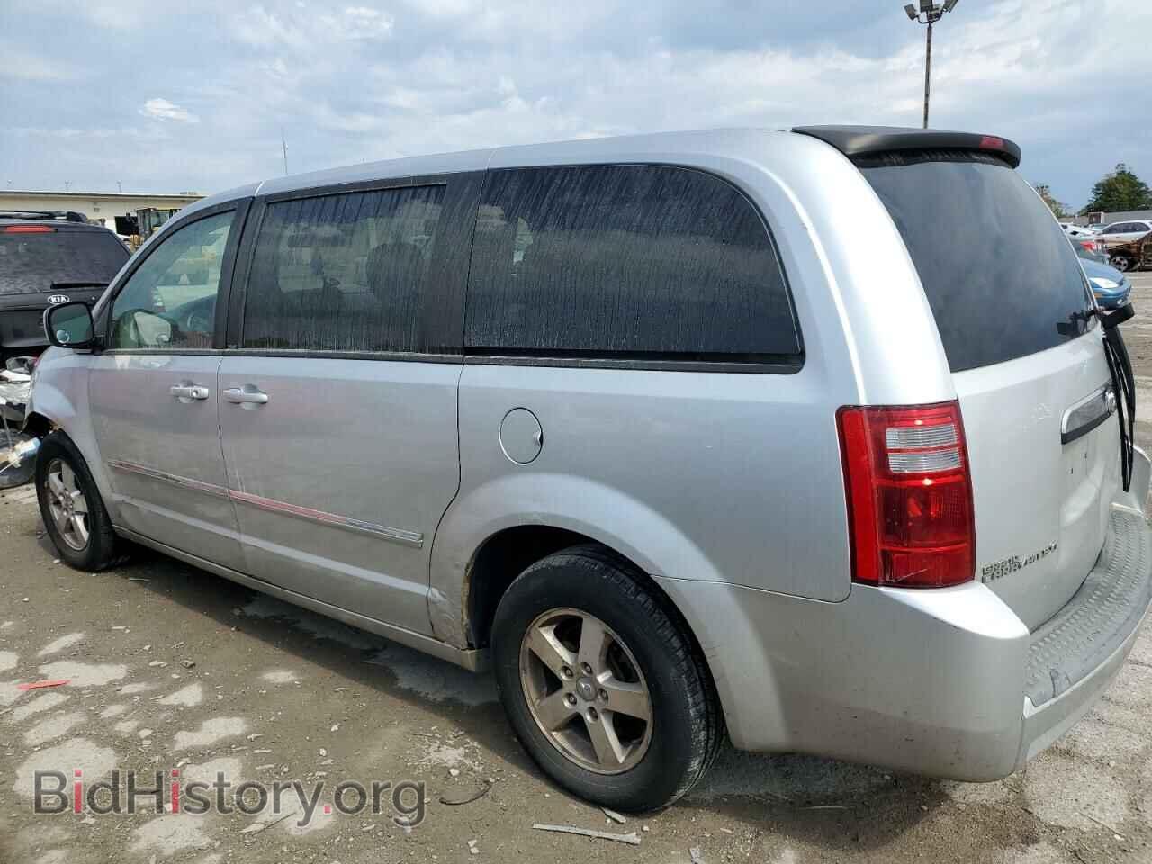 2008 DODGE CARAVAN - VIN: 1D8HN54P78B105449 - Фото 2