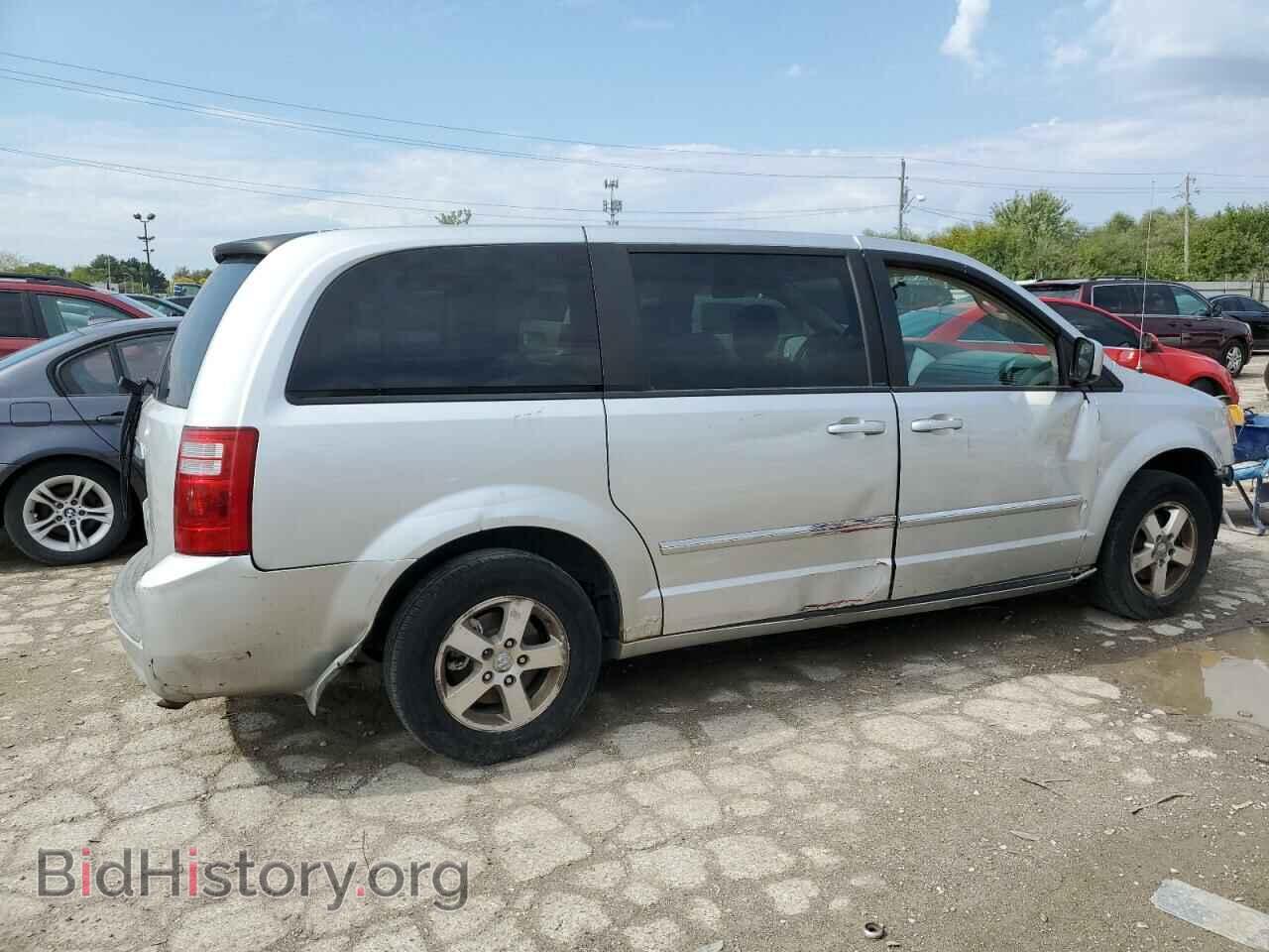 2008 DODGE CARAVAN - VIN: 1D8HN54P78B105449 - Фото 3