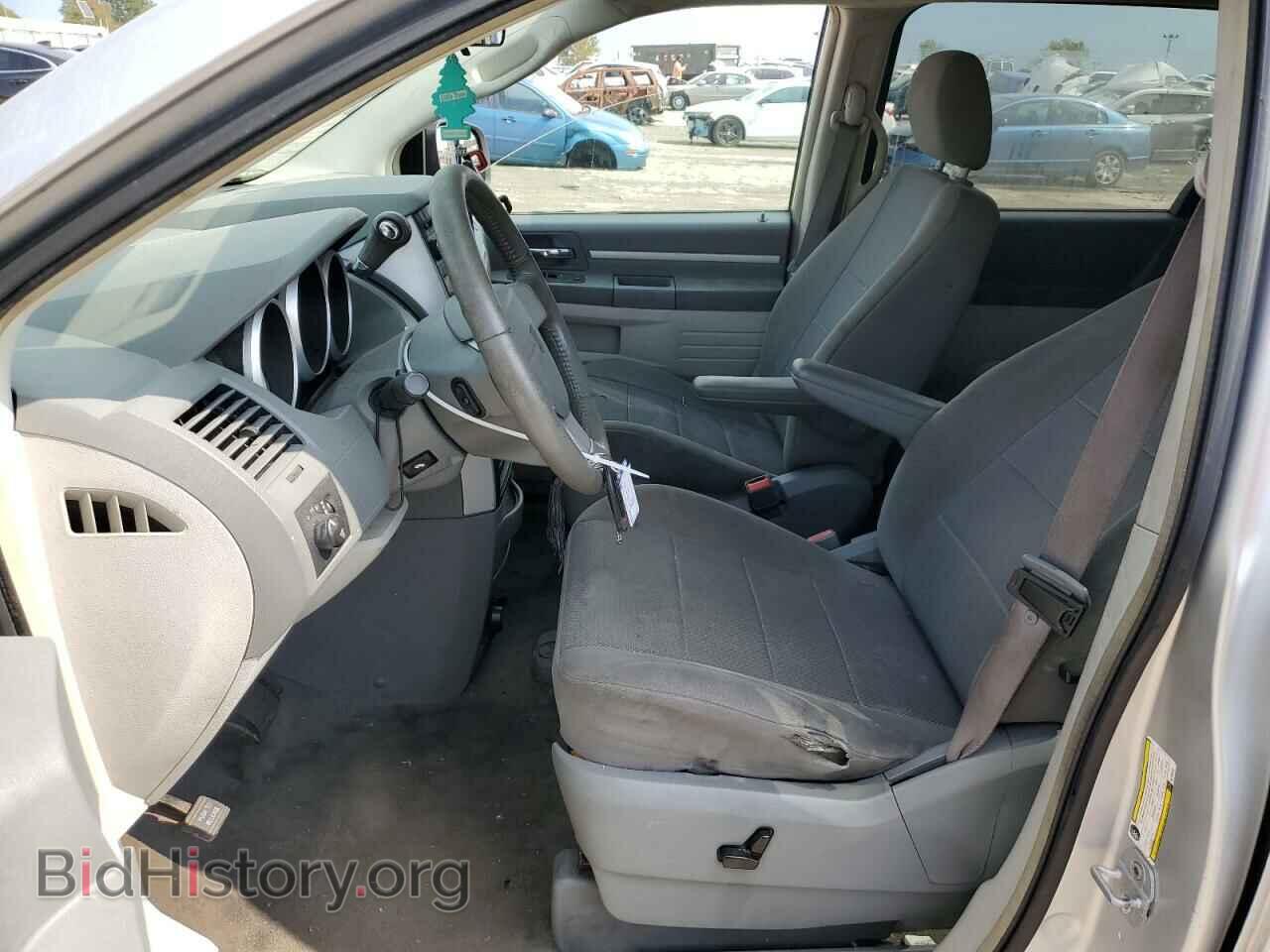 2008 DODGE CARAVAN - VIN: 1D8HN54P78B105449 - Фото 7