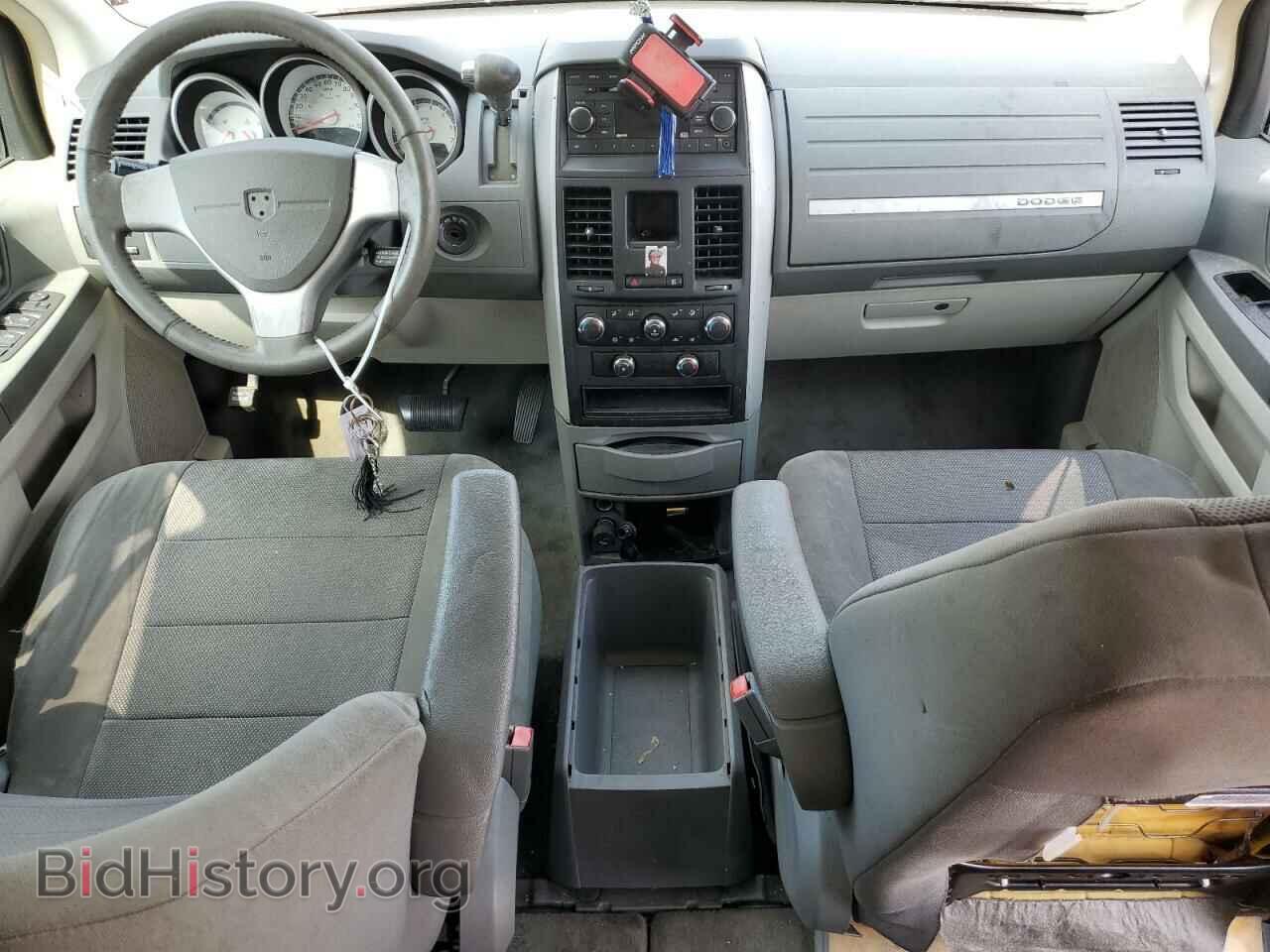 2008 DODGE CARAVAN - VIN: 1D8HN54P78B105449 - Фото 8