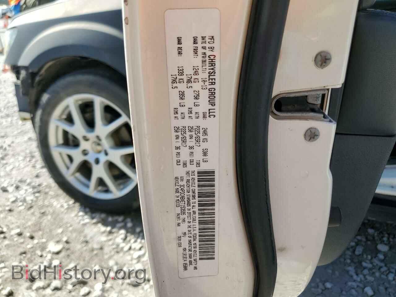 2014 DODGE JOURNEY - VIN: 3C4PDCABXET153595 - Фото 14