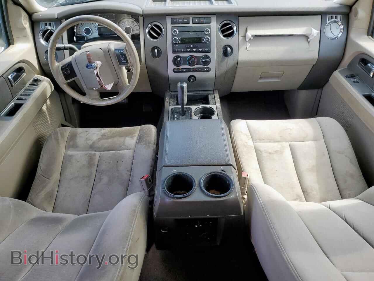 2014 FORD EXPEDITION - VIN: 1FMJU1J59EEF13245 - Фото 8