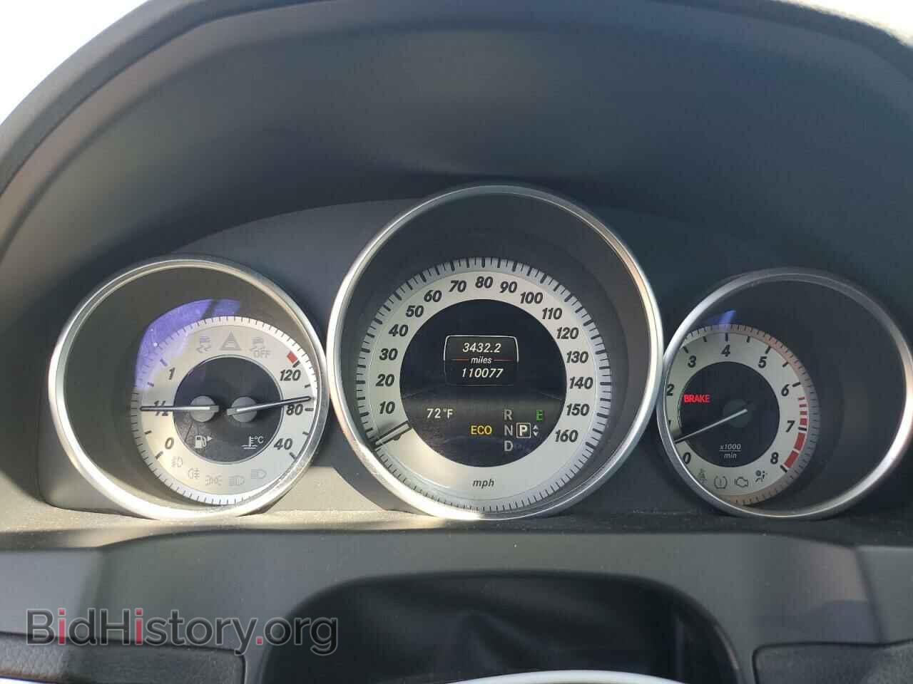2014 MERCEDES-BENZ E-CLASS - VIN: WDDKJ5KB0EF247398 - Фото 9