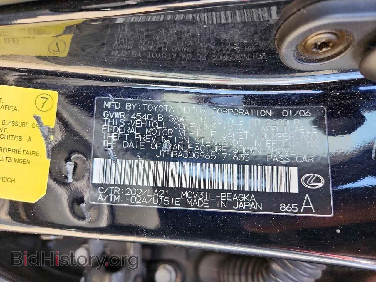 2006 LEXUS ES330 - VIN: JTHBA30G965171635 - Фото 12