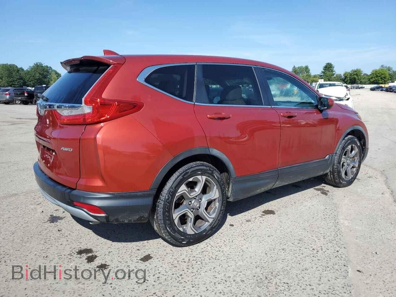 2018 HONDA CRV - VIN: 5J6RW2H51JL015005 - Фото 3