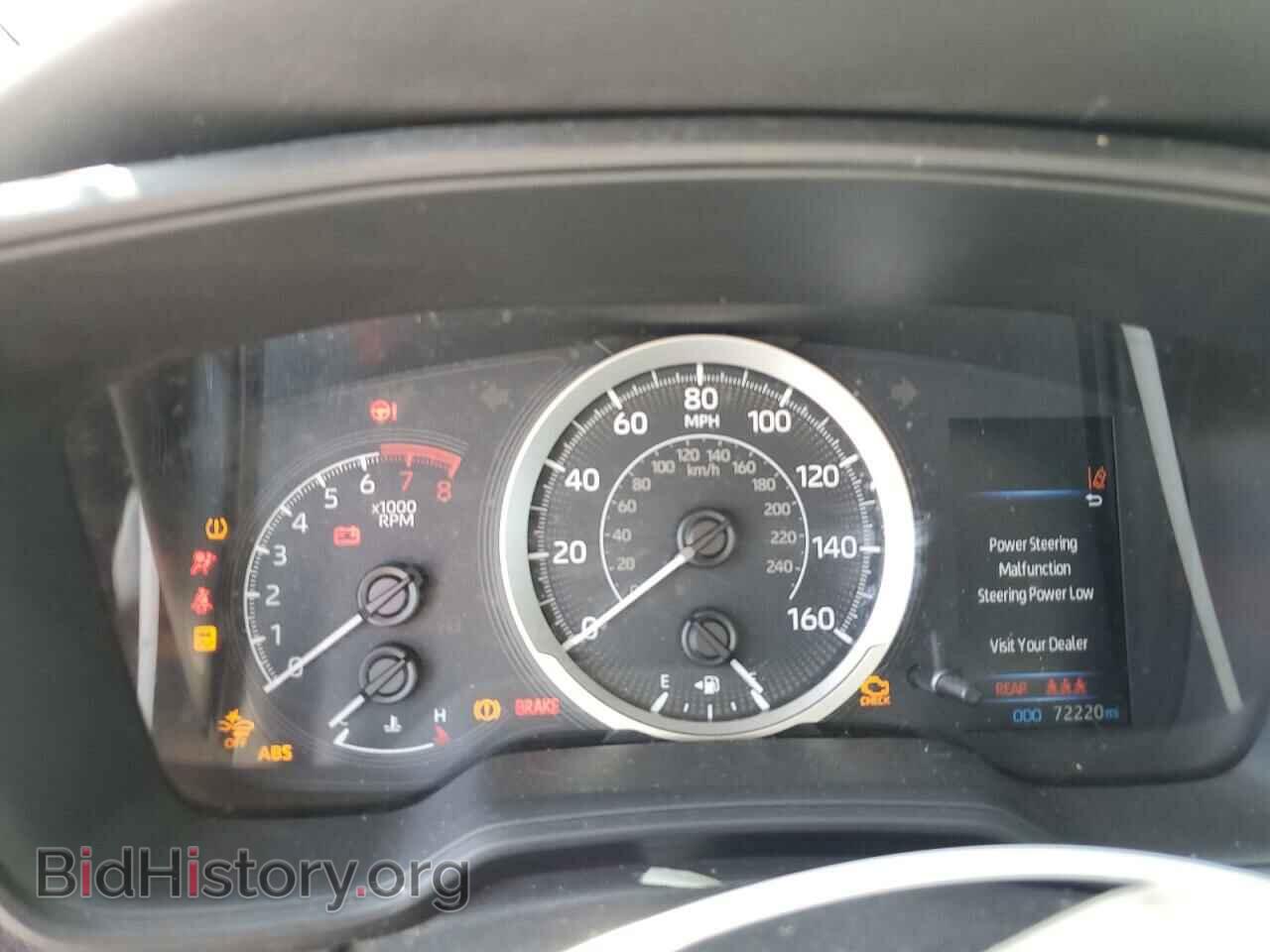 2021 TOYOTA COROLLA - VIN: 5YFEPMAE4MP202287 - Фото 9