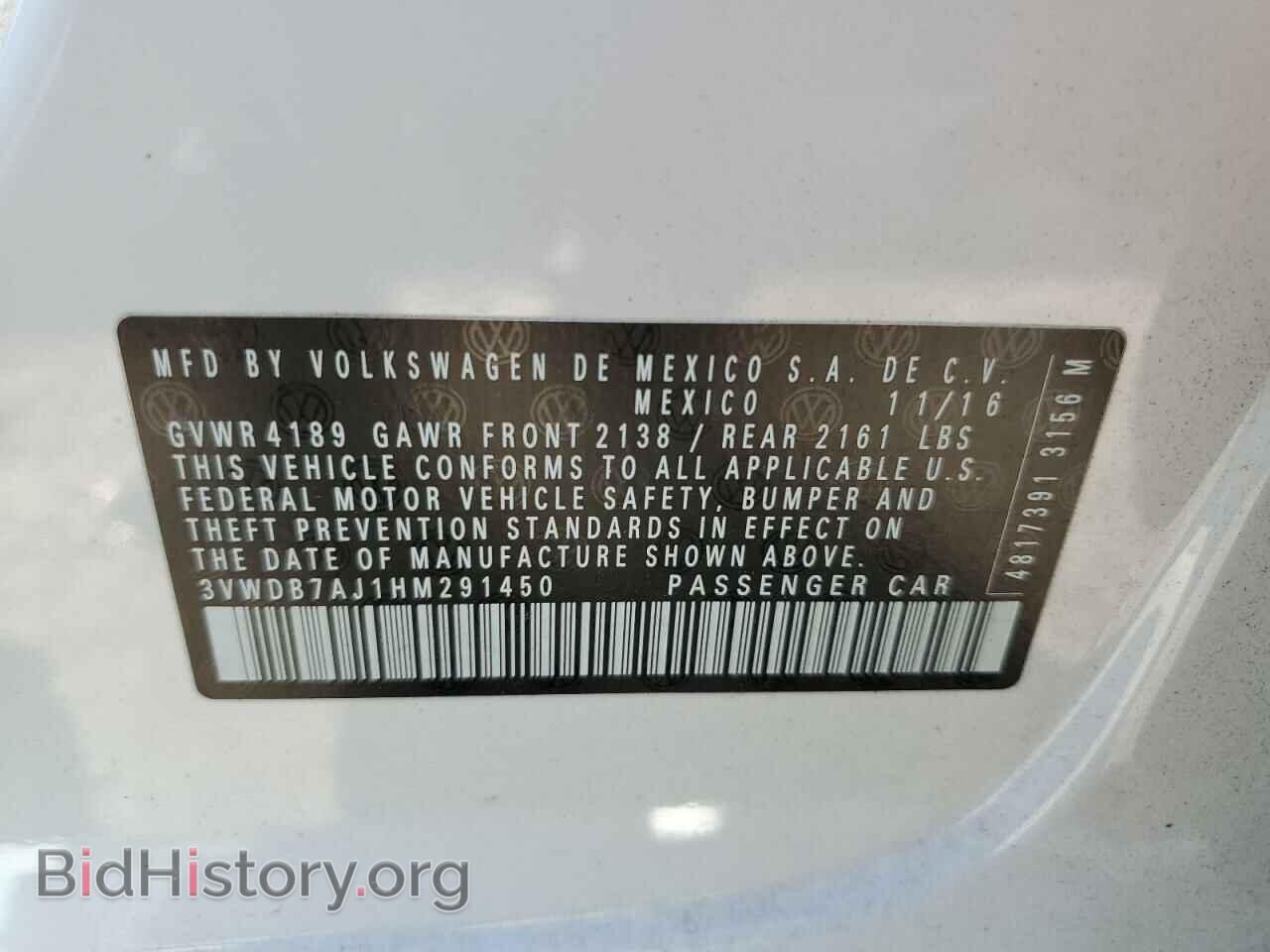 2017 VOLKSWAGEN JETTA - VIN: 3VWDB7AJ1HM291450 - Фото 12