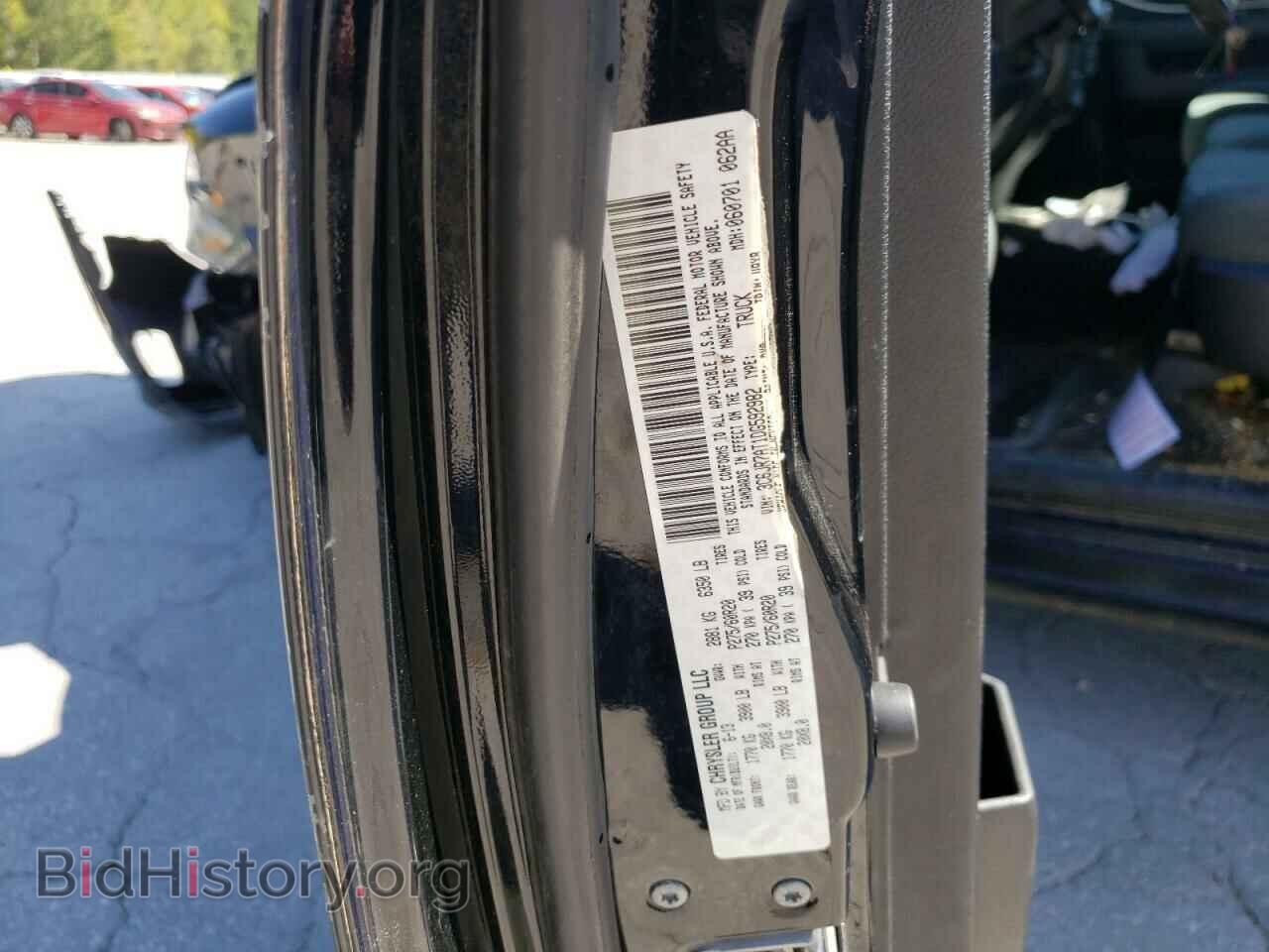 2013 RAM 1500 - VIN: 3C6JR7AT1DG592982 - Фото 12