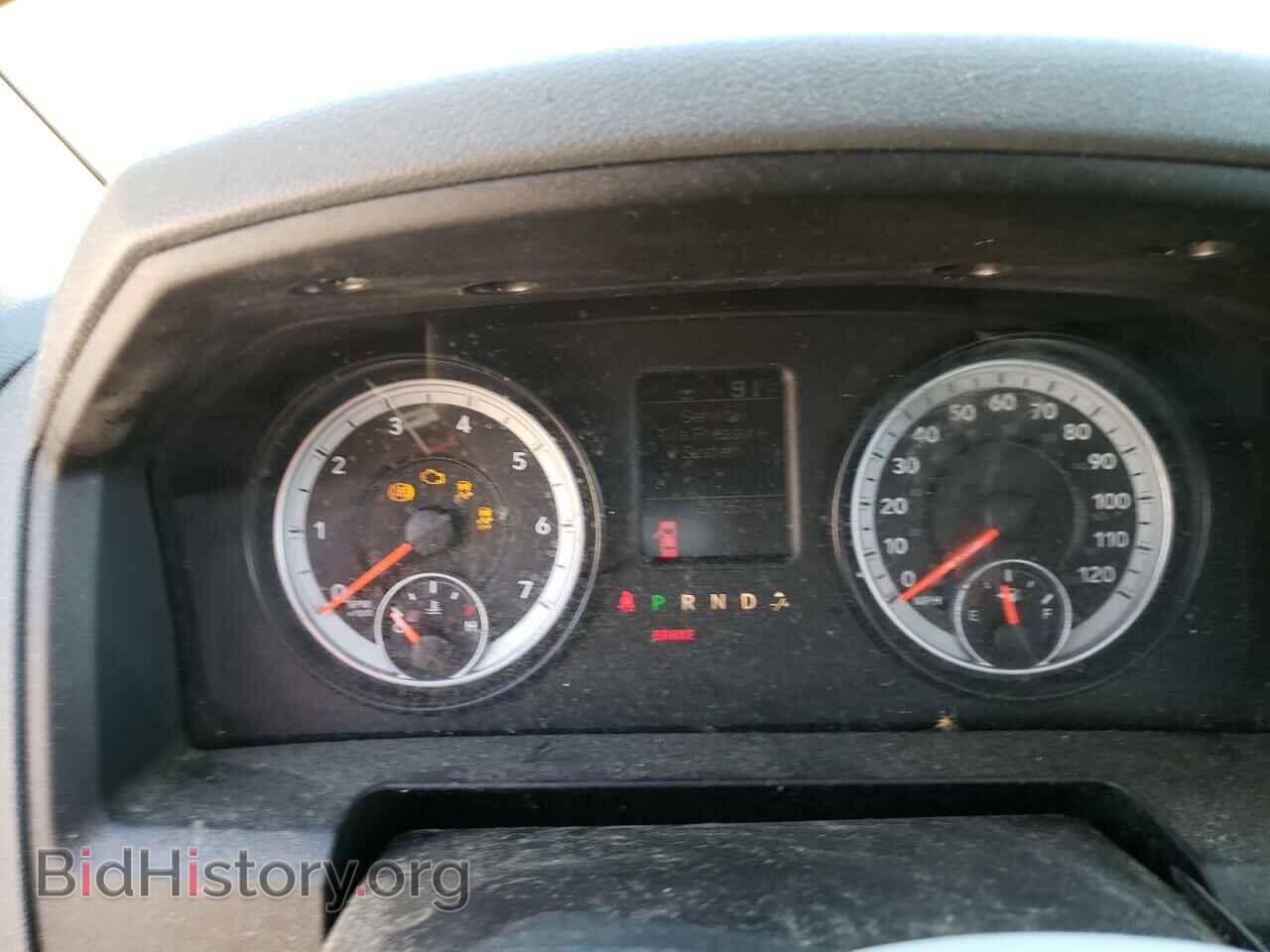 2013 RAM 1500 - VIN: 3C6JR7AT1DG592982 - Фото 9