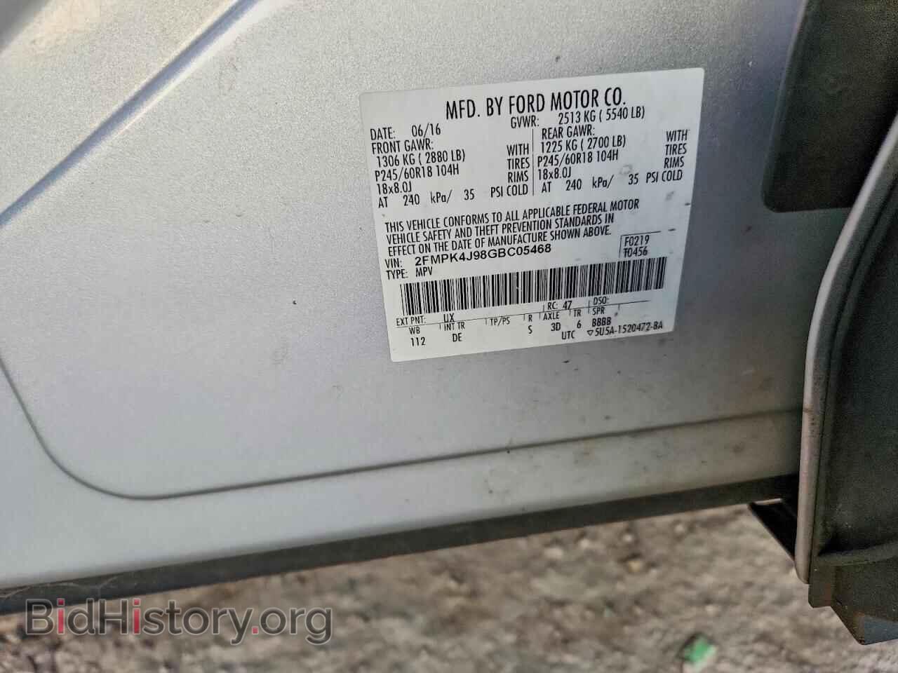 2016 FORD EDGE - VIN: 2FMPK4J98GBC05468 - Photo 13