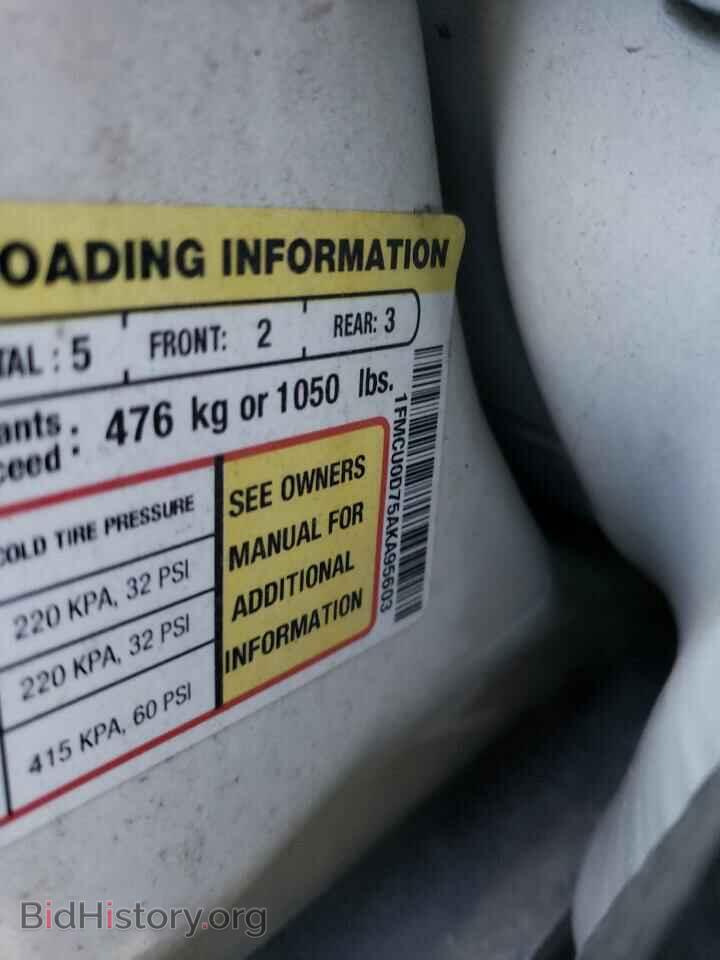 2010 FORD ESCAPE - VIN: 1FMCU0D75AKA95603 - Фото 10