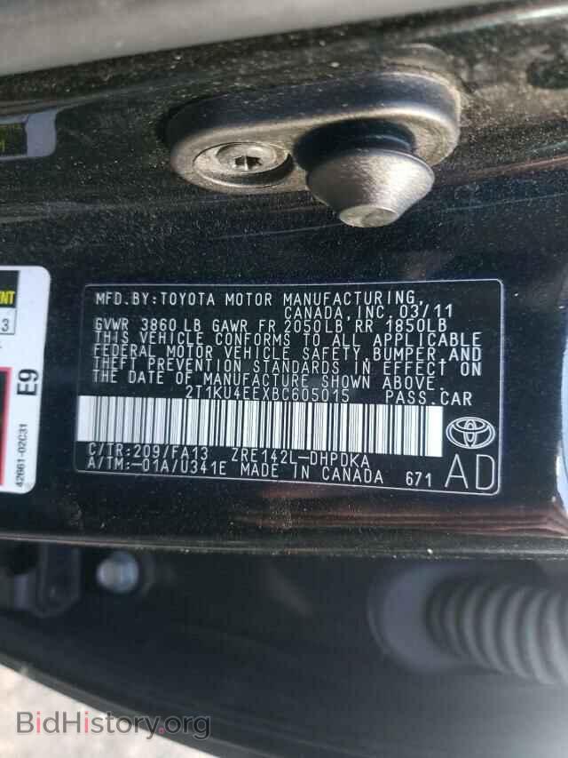 2011 TOYOTA COROLLA - VIN: 2T1KU4EEXBC605015 - Фото 10