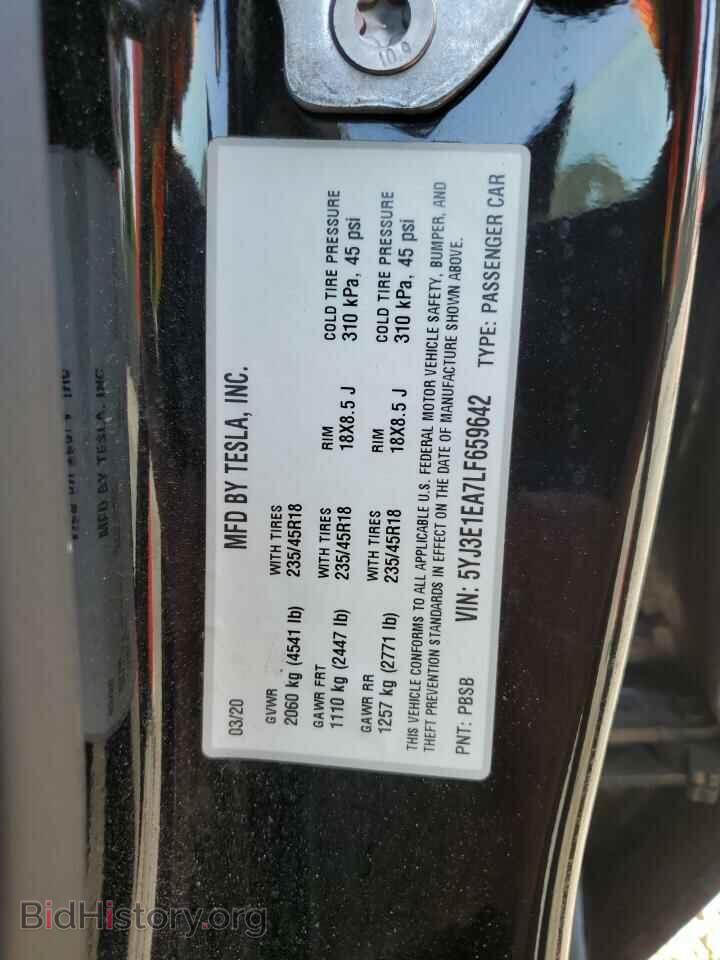 2020 TESLA MODEL 3 - VIN: 5YJ3E1EA7LF659642 - Фото 12
