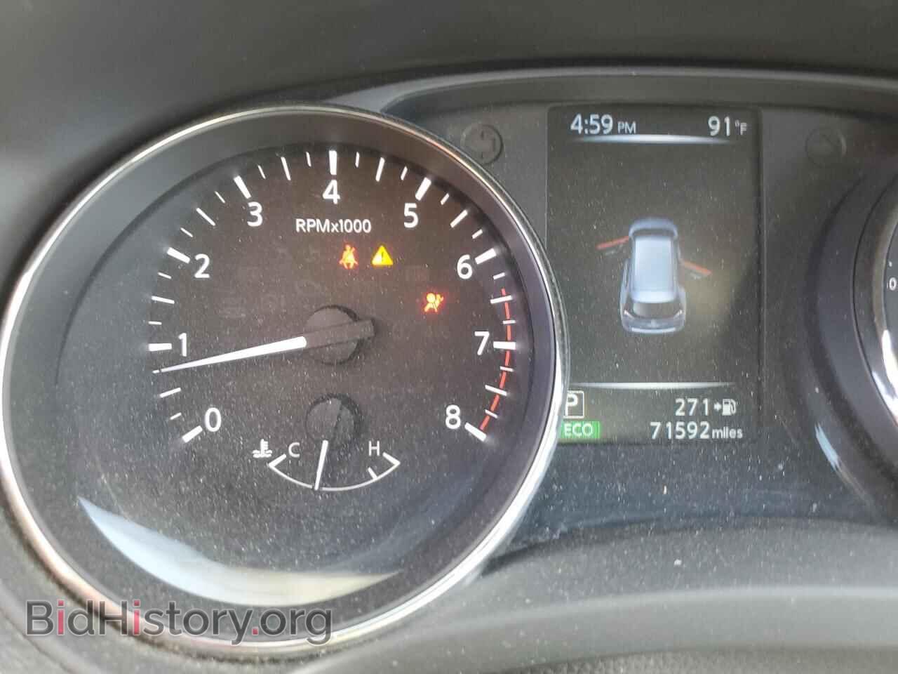 2017 NISSAN ROGUE - VIN: KNMAT2MV1HP592265 - Фото 9