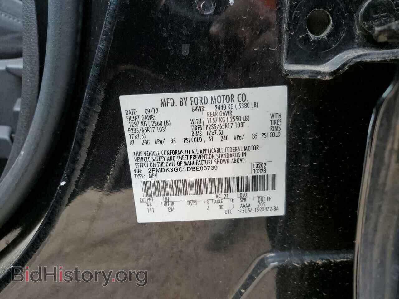 2013 FORD EDGE - VIN: 2FMDK3GC1DBE03739 - Фото 12