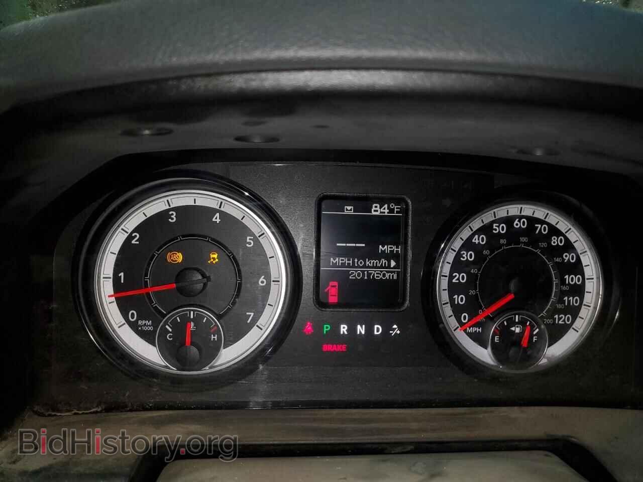 2017 RAM 1500 - VIN: 1C6RR7FG5HS845394 - Photo 9