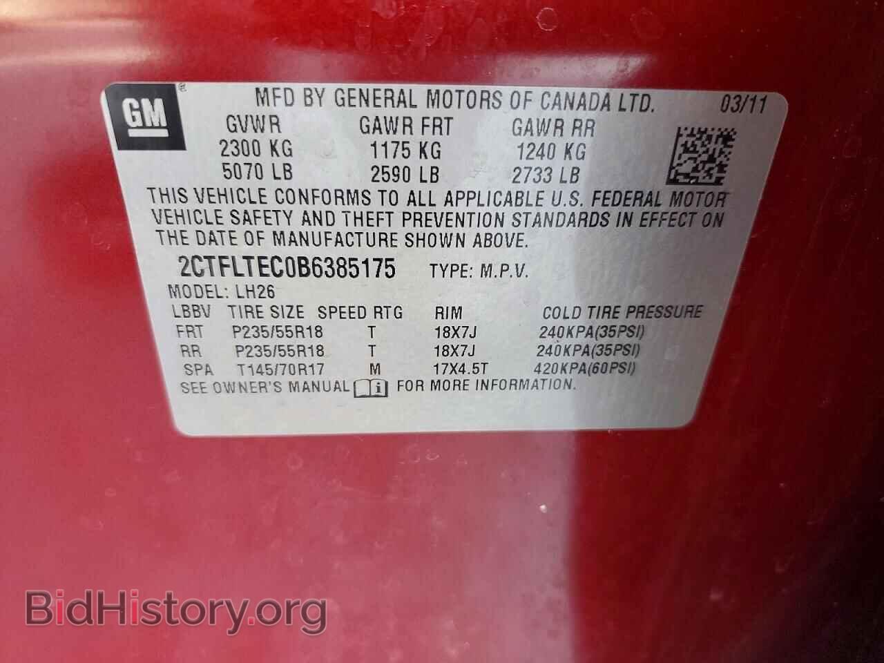 2011 GMC TERRAIN - VIN: 2CTFLTEC0B6385175 - Photo 13