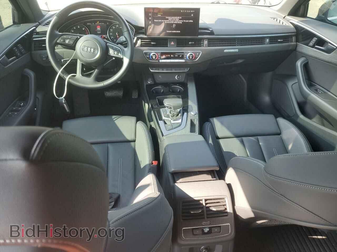 2023 AUDI A4 - VIN: WAUDAAF4XPN009927 - Фото 8