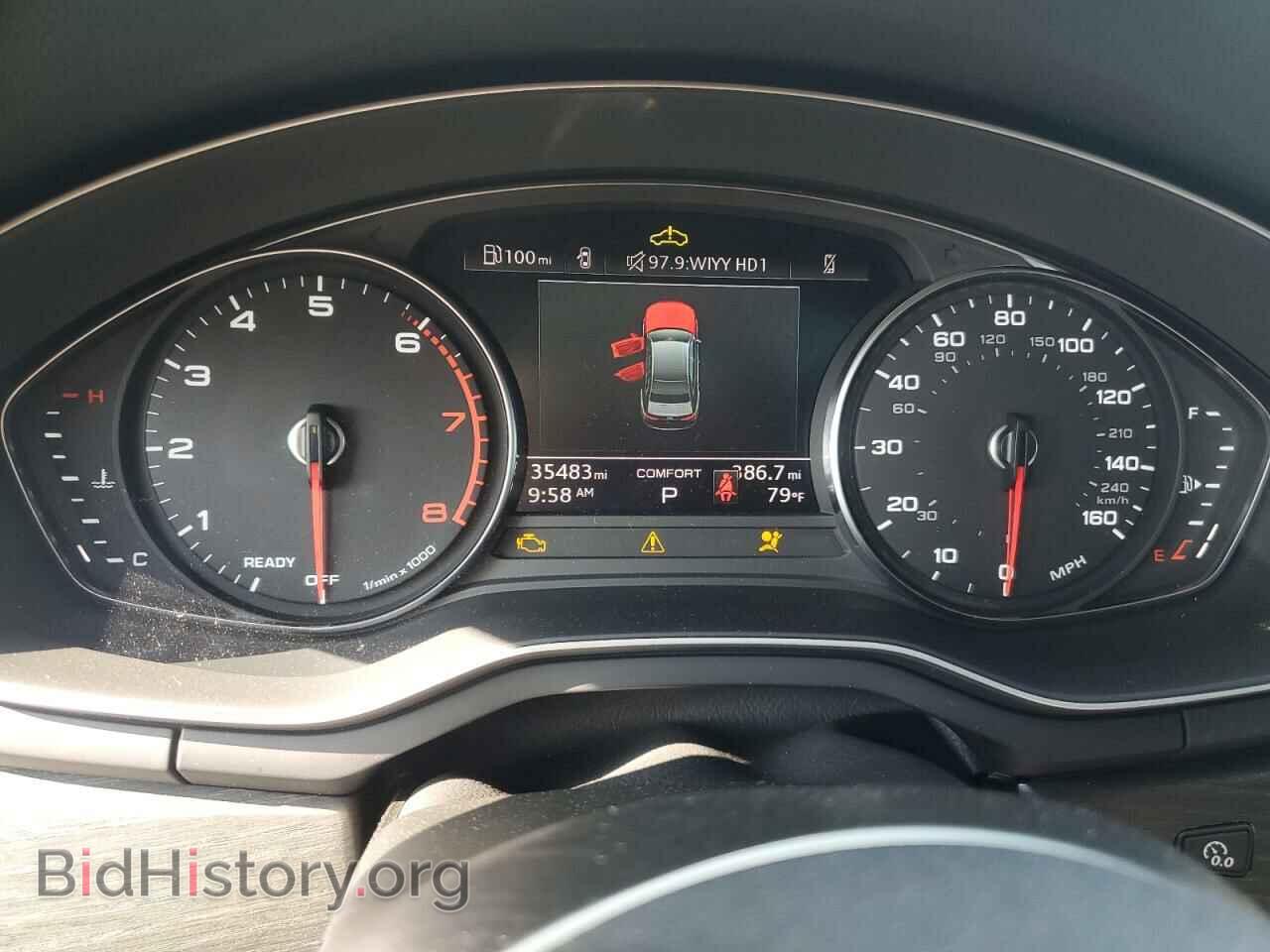 2023 AUDI A4 - VIN: WAUDAAF4XPN009927 - Фото 9