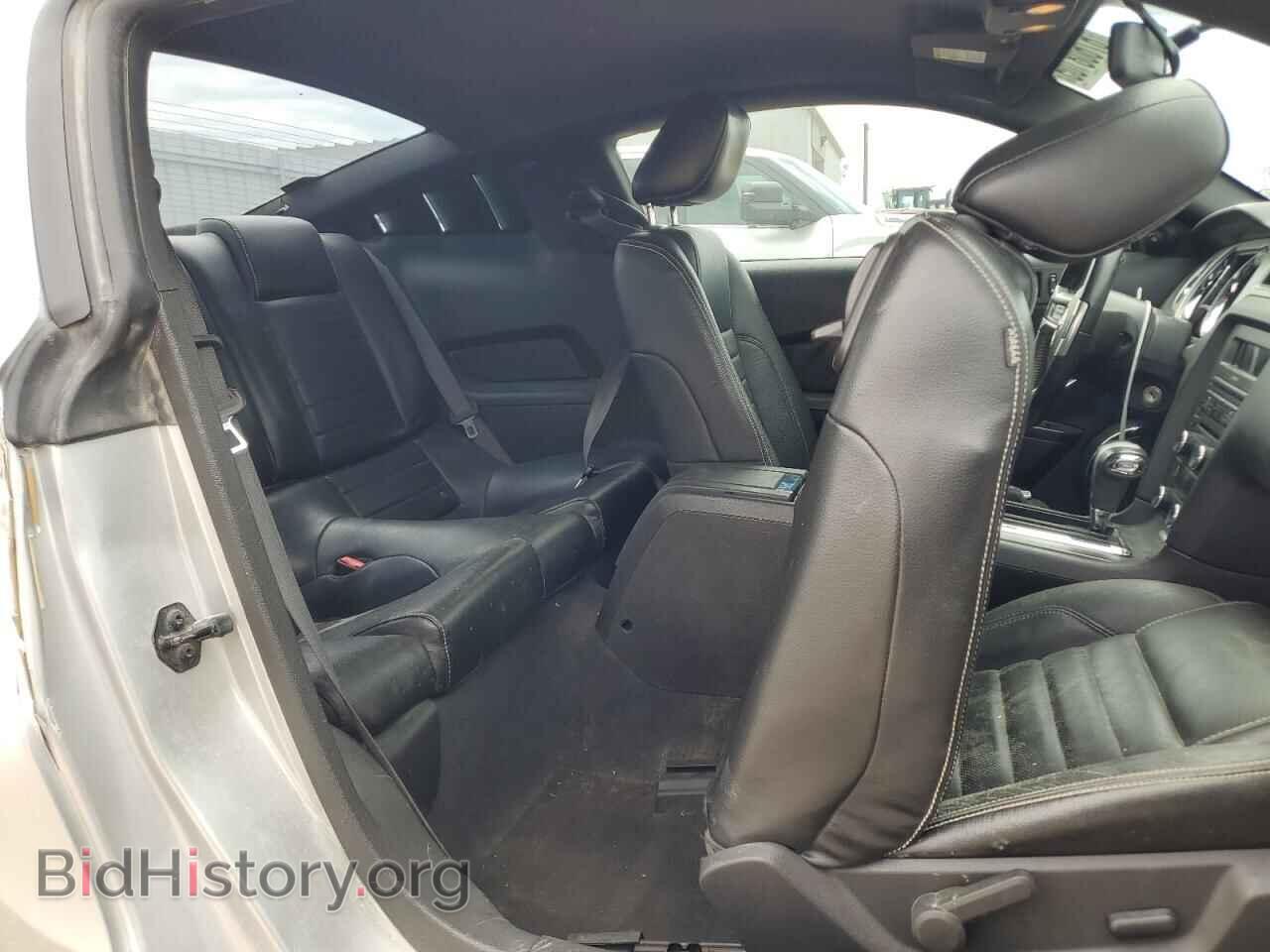 2010 FORD MUSTANG - VIN: 1ZVBP8CH2A5123708 - Фото 10