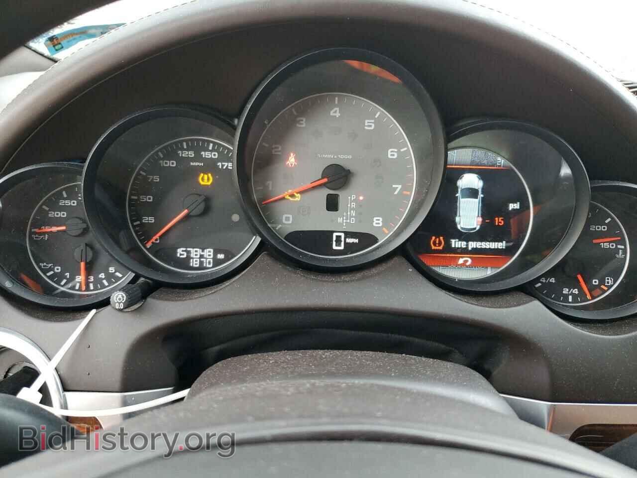 2012 PORSCHE CAYENNE - VIN: WP1AB2A20CLA40509 - Photo 9