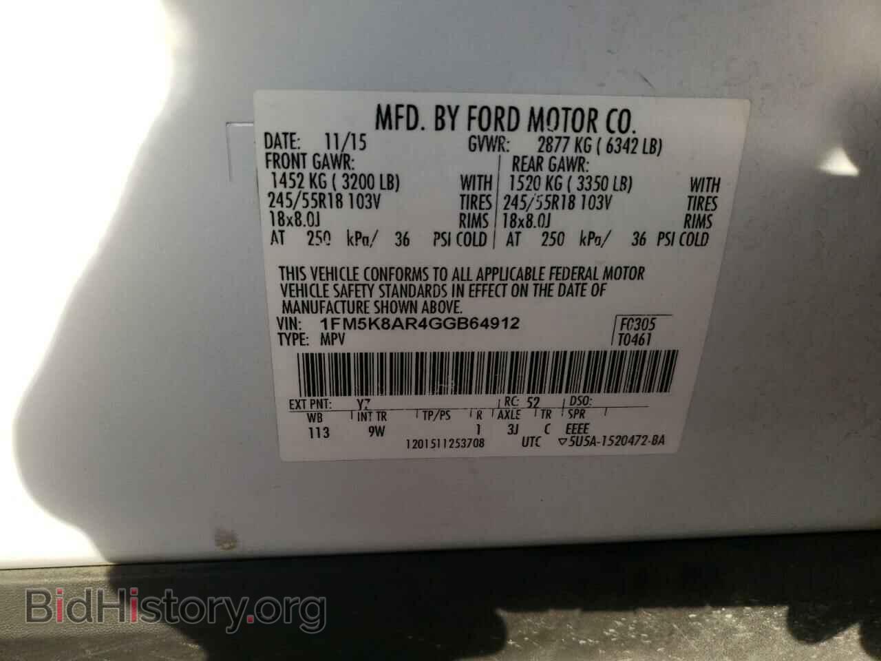 2016 FORD EXPLORER - VIN: 1FM5K8AR4GGB64912 - Фото 14