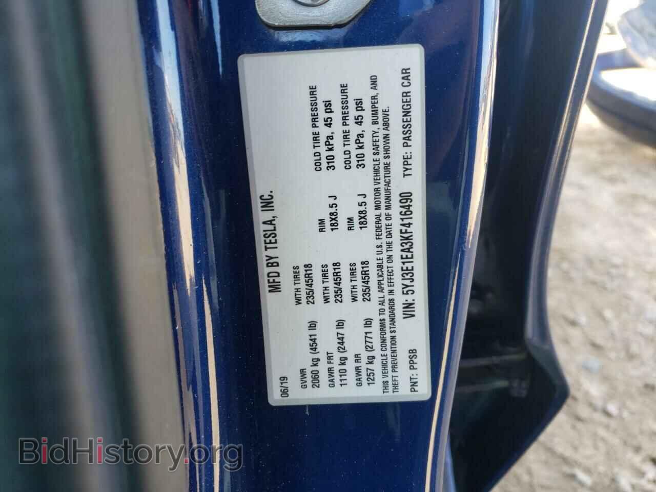 2019 TESLA MODEL 3 - VIN: 5YJ3E1EA3KF416490 - Photo 13