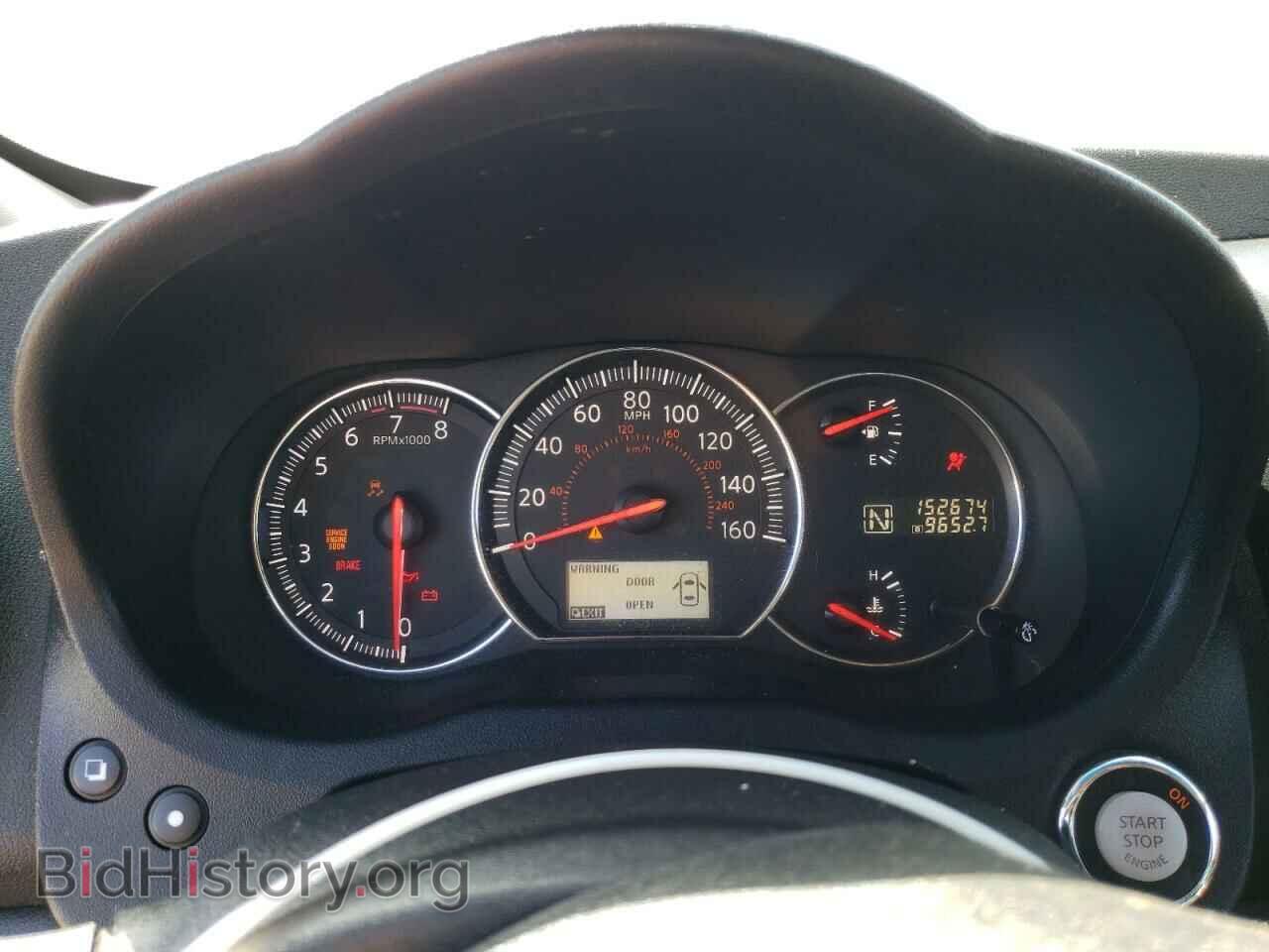 2012 NISSAN MAXIMA - VIN: 1N4AA5AP0CC809582 - Фото 9