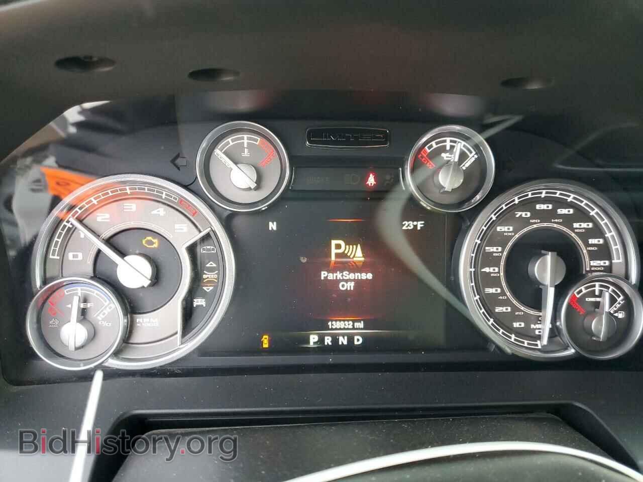 2017 RAM 1500 - VIN: 1C6RR7PMXHS521894 - Фото 9