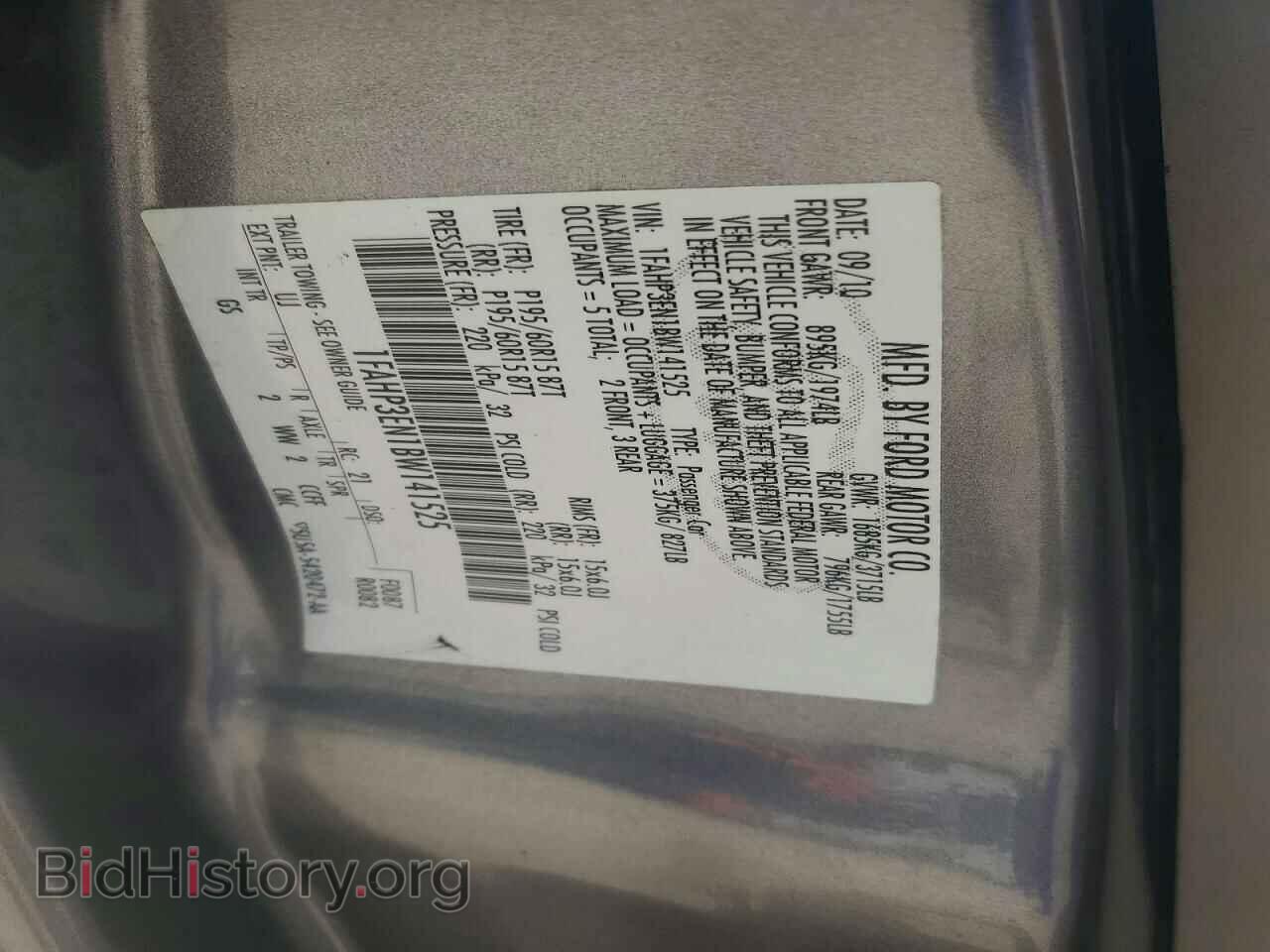 2011 FORD FOCUS - VIN: 1FAHP3EN1BW141525 - Photo 13