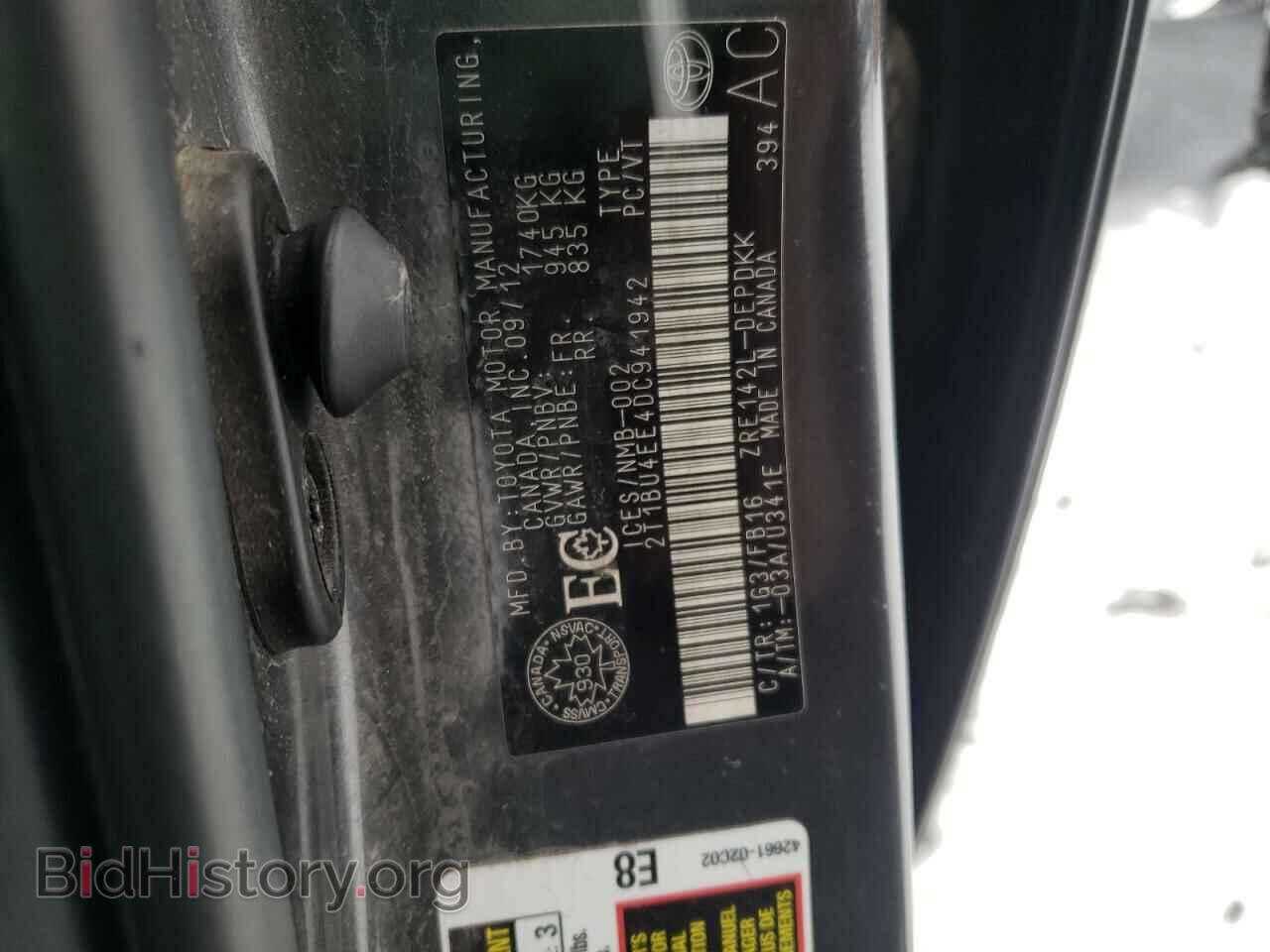 2013 TOYOTA COROLLA - VIN: 2T1BU4EE4DC941942 - Фото 10