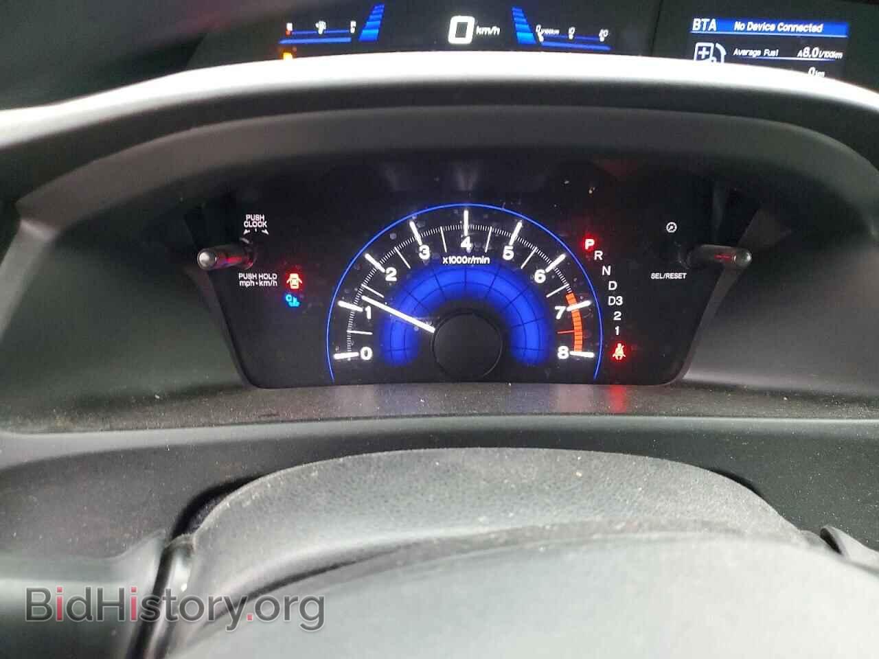 2013 HONDA CIVIC - VIN: 2HGFB2F44DH028168 - Фото 10
