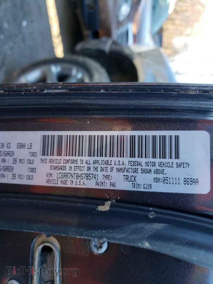 2017 RAM 1500 - VIN: 1C6RR7NT8HS785741 - Фото 10