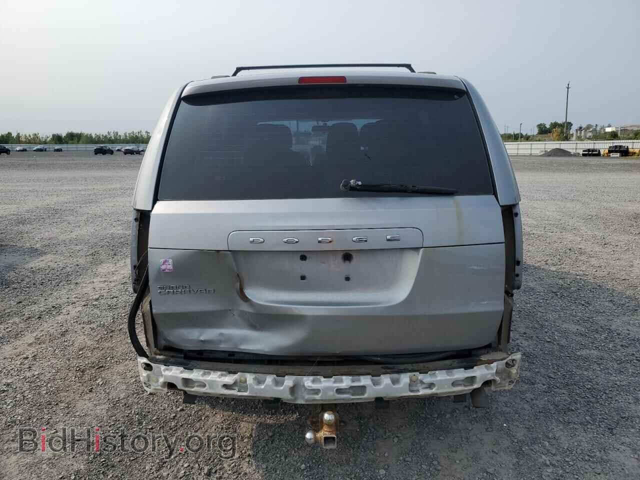 2015 DODGE CARAVAN - VIN: 2C4RDGBG6FR579671 - Фото 6