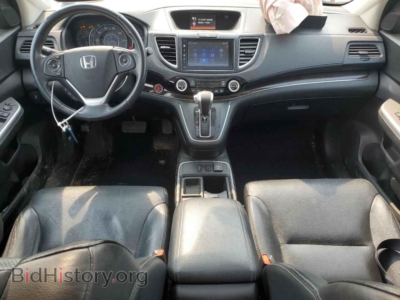 2015 HONDA CRV - VIN: 2HKRM4H77FH616844 - Фото 8