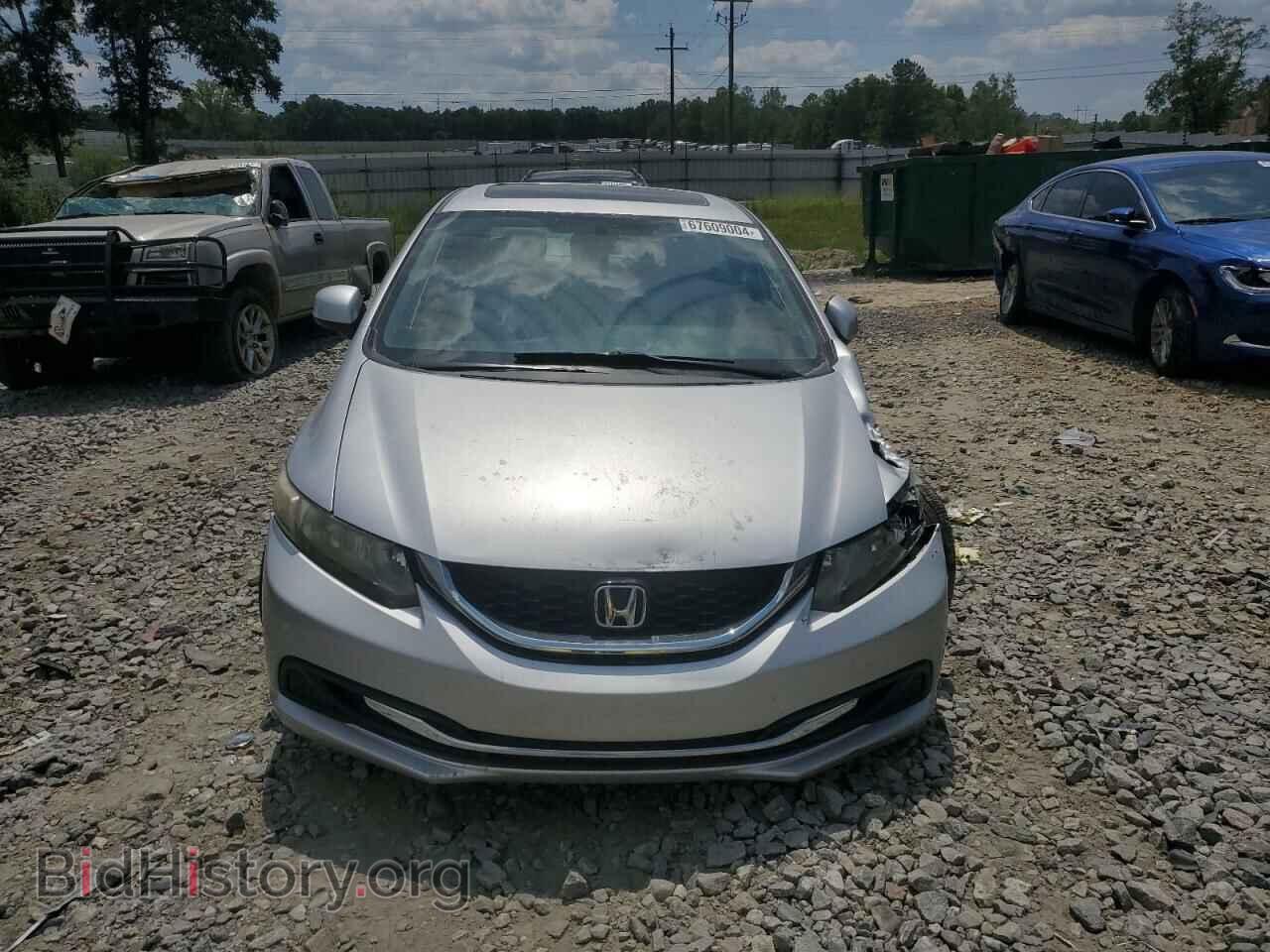 2013 HONDA CIVIC - VIN: 19XFB2F88DE046492 - Photo 5