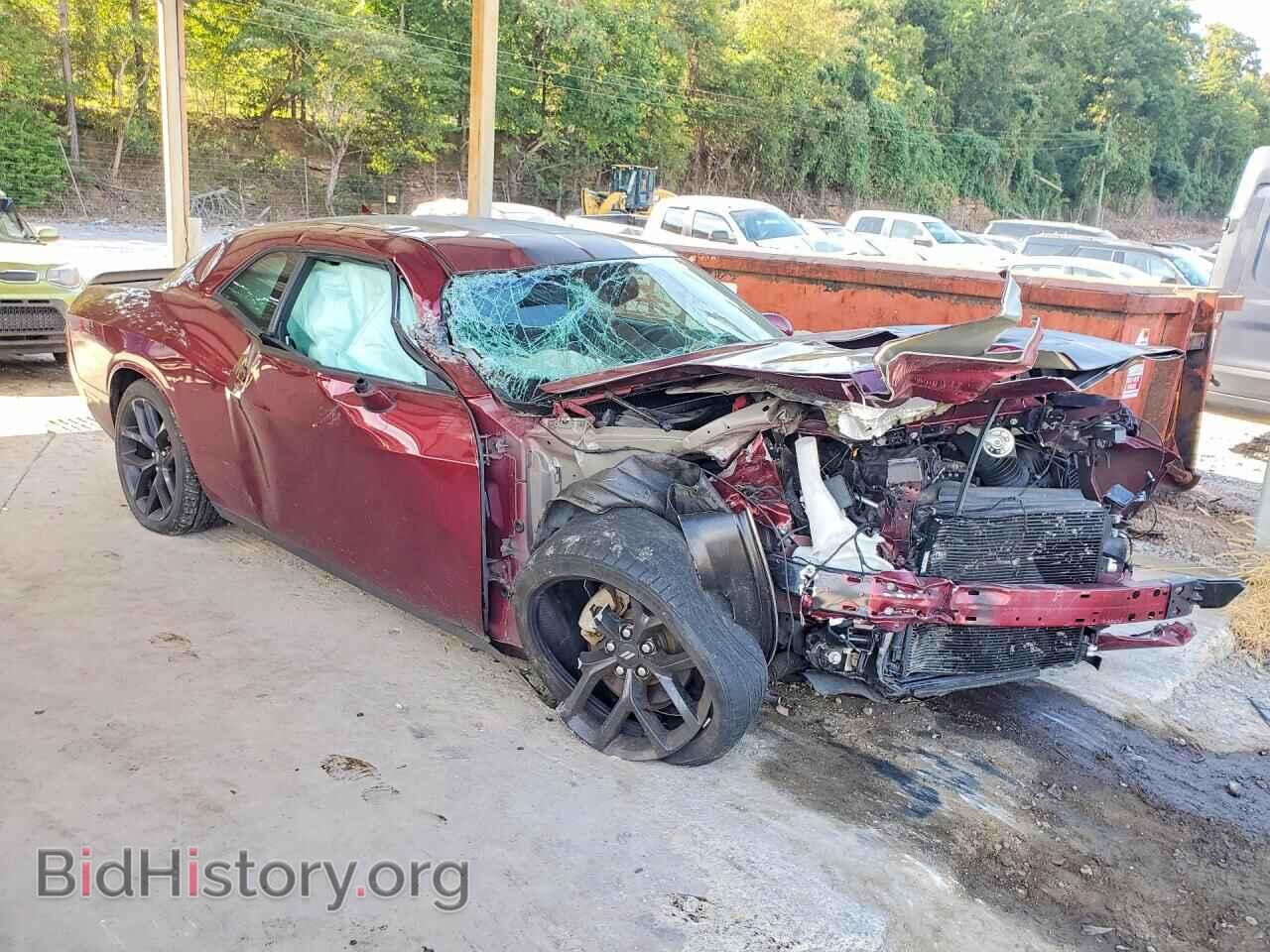 2023 DODGE CHALLENGER - VIN: 2C3CDZAG5PH550032 - Photo 4