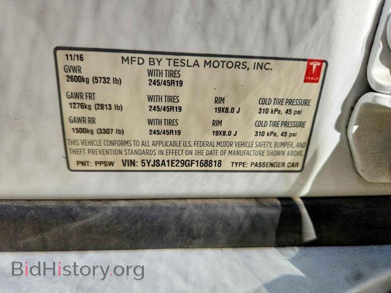 2016 TESLA MODEL S - VIN: 5YJSA1E29GF168818 - Photo 12