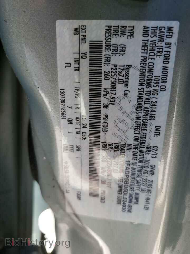 2013 FORD CMAX - VIN: 1FADP5BU5DL524930 - Фото 13