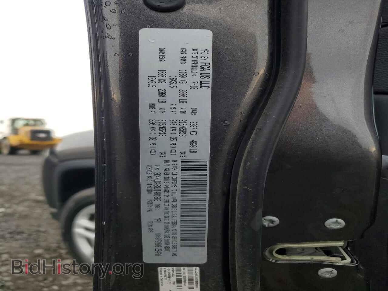 2018 JEEP COMPASS - VIN: 3C4NJDAB8JT481663 - Photo 13