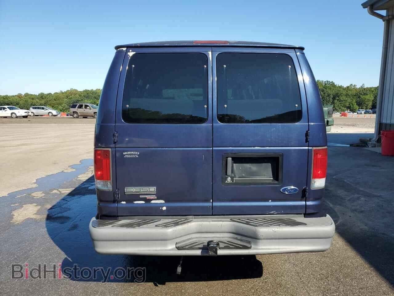 2006 FORD ALL Models - VIN: 1FBSS31L76DA95823 - Фото 6