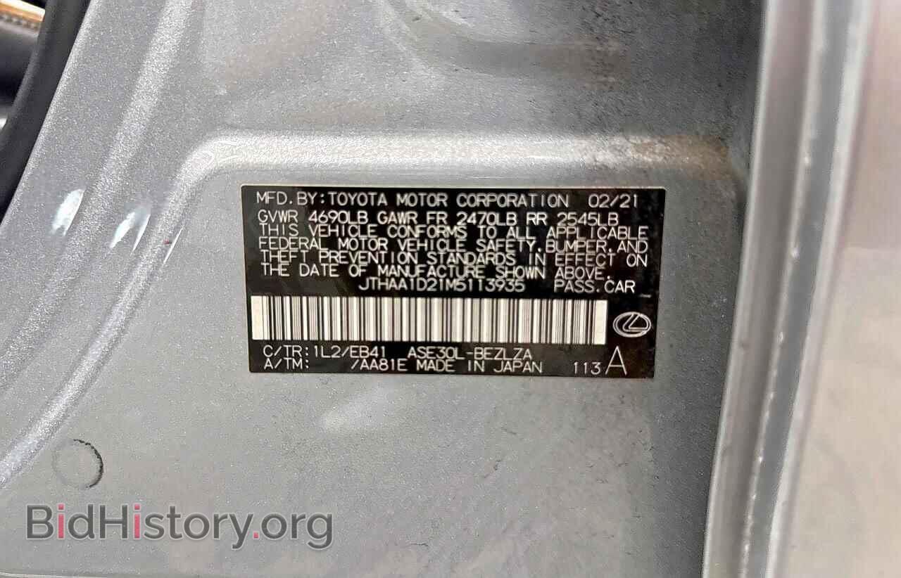 2021 LEXUS IS - VIN: JTHAA1D21M5113935 - Photo 10