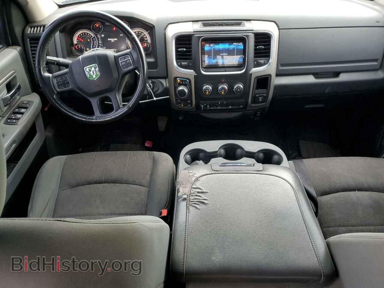 2014 RAM 1500 - VIN: 1C6RR7LT0ES125191 - Photo 8