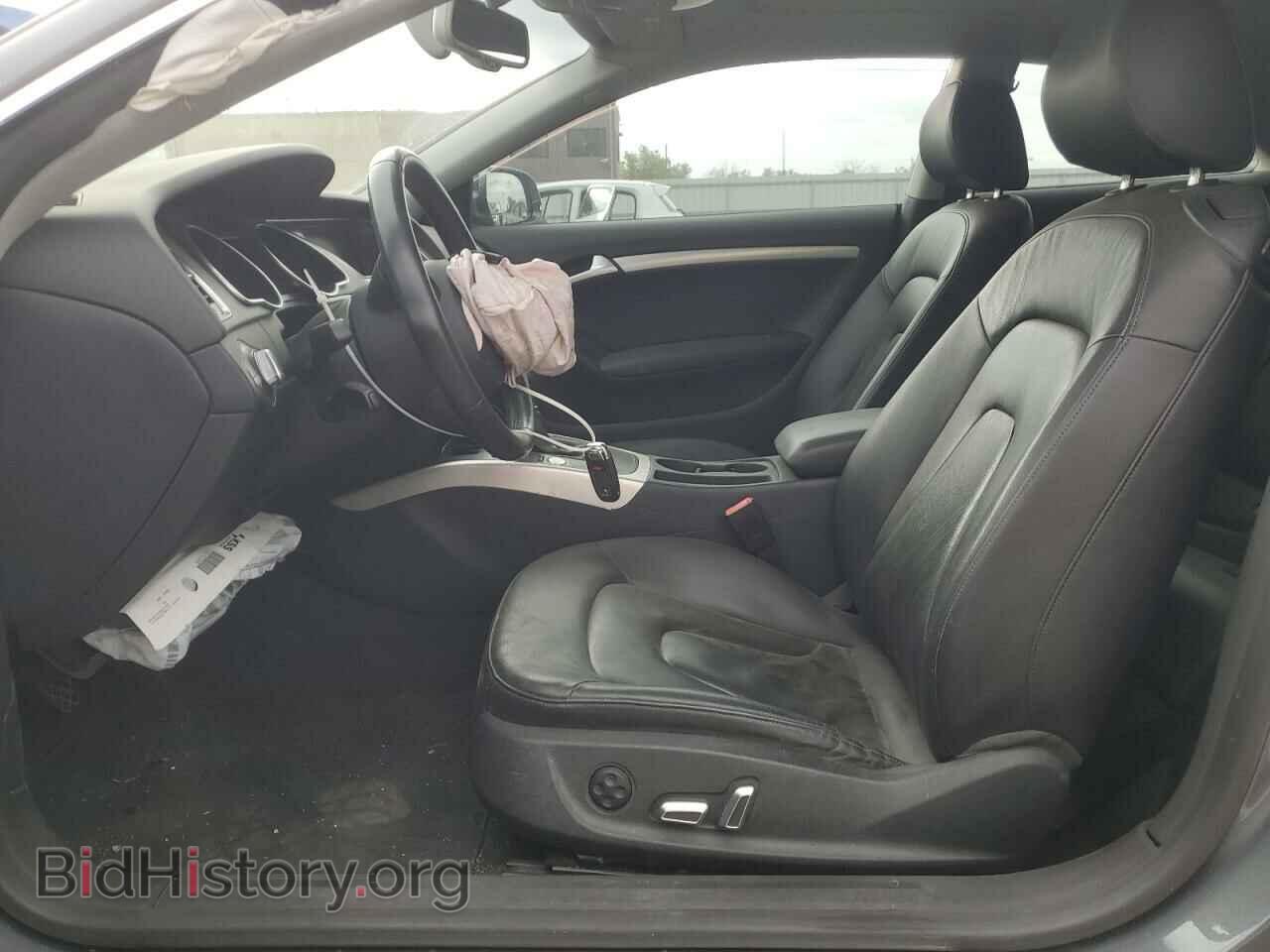 2014 AUDI A5 - VIN: WAURFAFR0EA052146 - Photo 7