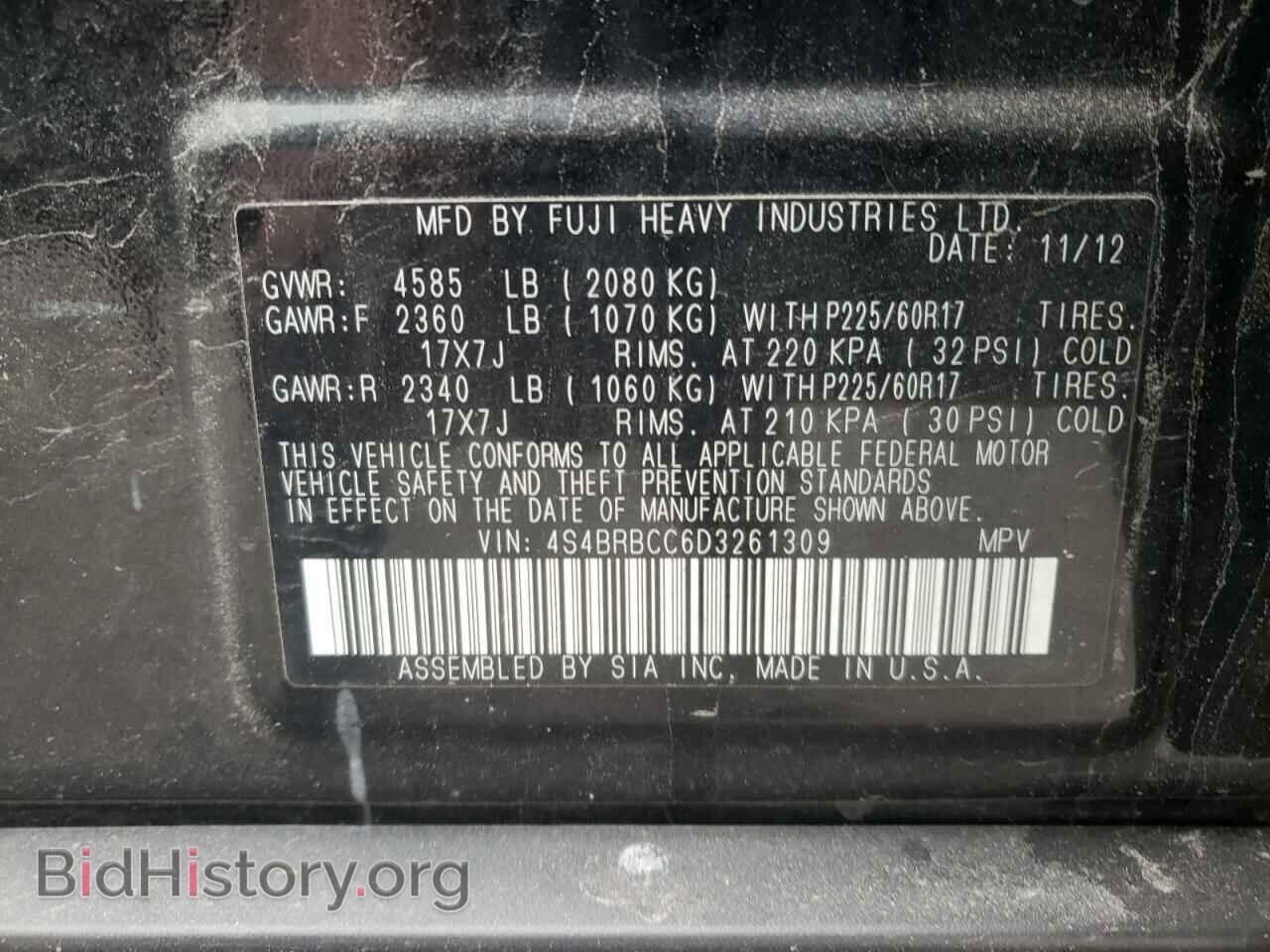 2013 SUBARU OUTBACK - VIN: 4S4BRBCC6D3261309 - Photo 10